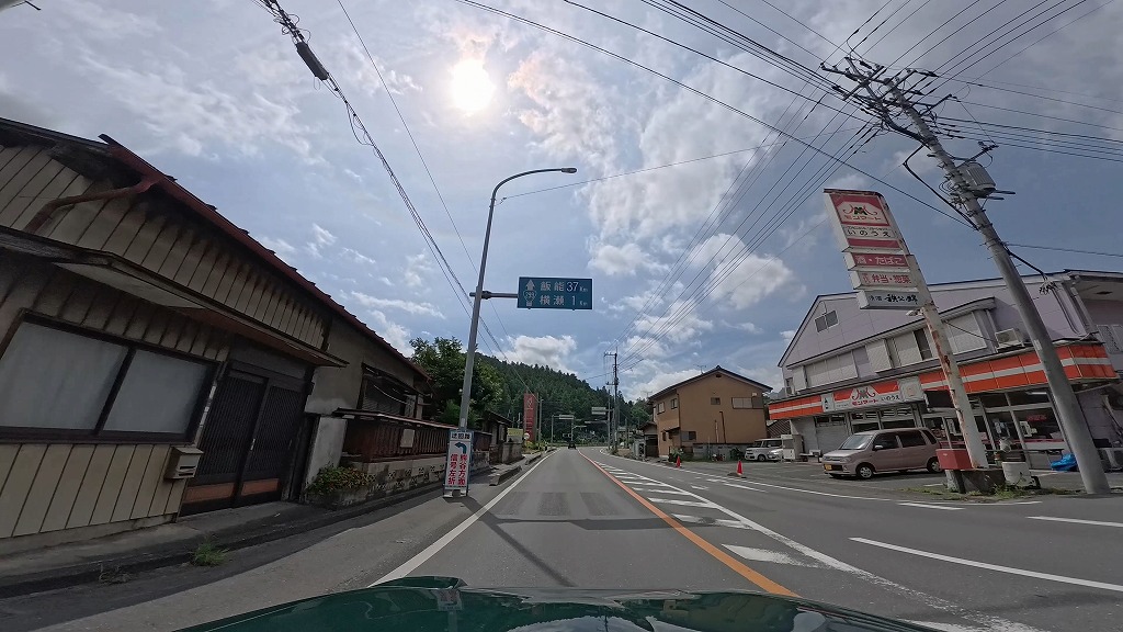 国道299号 奥武蔵